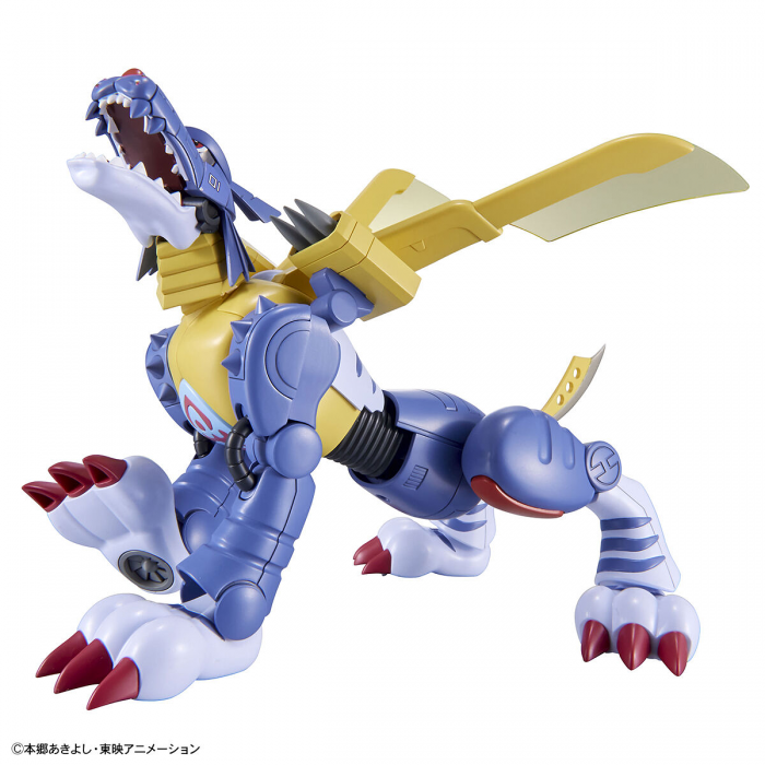 Figure-rise Standard MetalGaruru