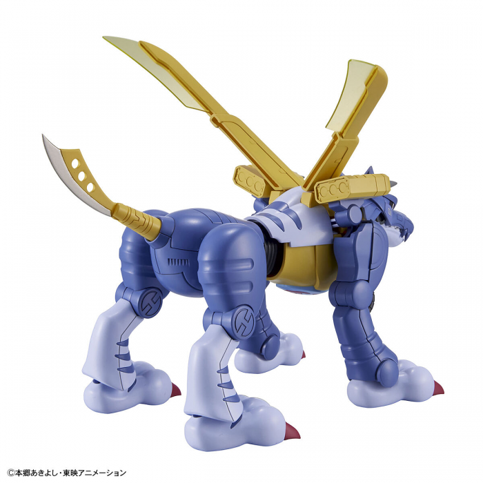 Figure-rise Standard MetalGaruru