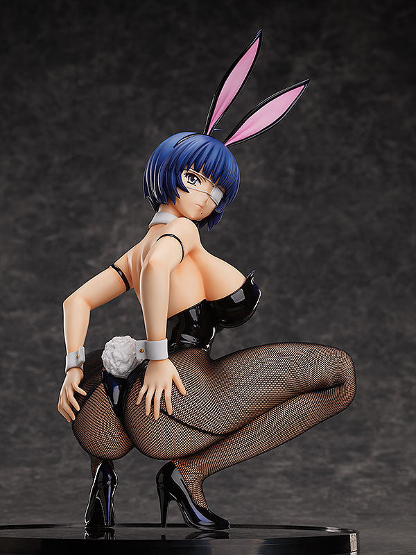 Ryomou Shimei: Bunny Ver. 2nd 1/4